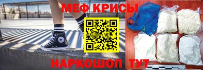 экстази Можга