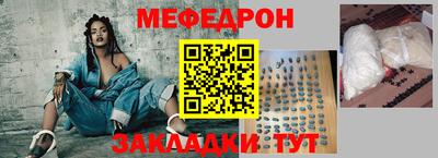хмурый Моздок
