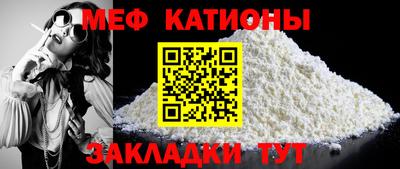 экстази Можга