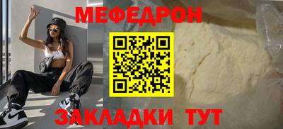 хмурый Моздок