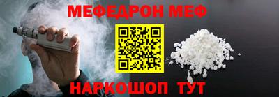 мдпв Можайск
