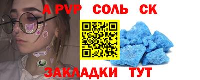экстази Можга