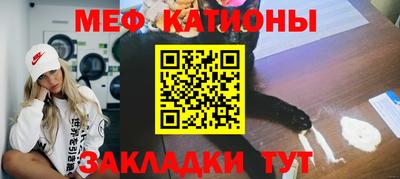 экстази Можга
