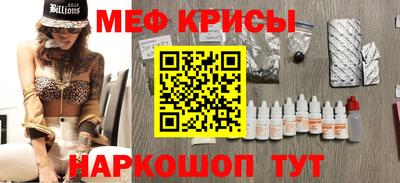 хмурый Моздок