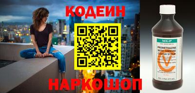 хмурый Моздок