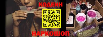 мдпв Можайск