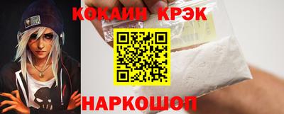 хмурый Моздок
