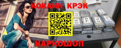 хмурый Моздок