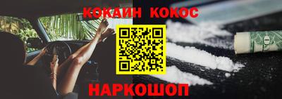 экстази Можга