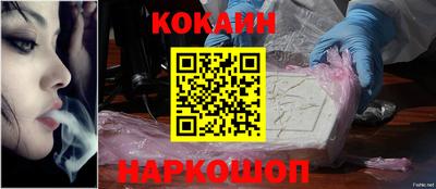 экстази Можга