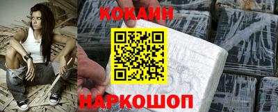 хмурый Моздок