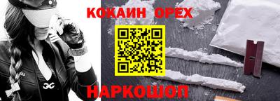 хмурый Моздок