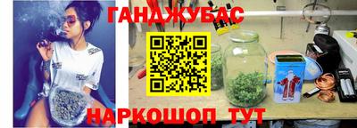 хмурый Моздок