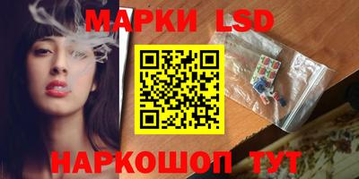 экстази Можга