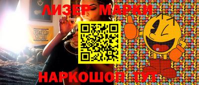 экстази Можга