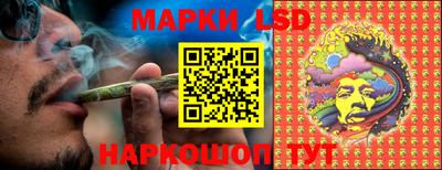 мдпв Можайск