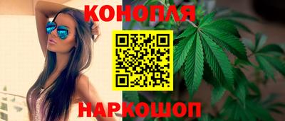 хмурый Моздок