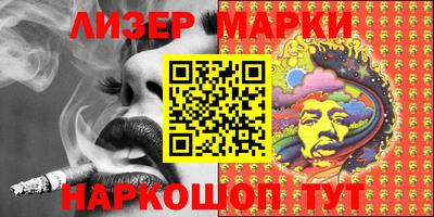 хмурый Моздок