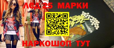 экстази Можга
