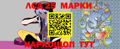 мдпв Можайск