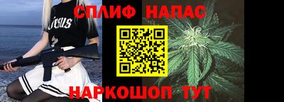 экстази Можга