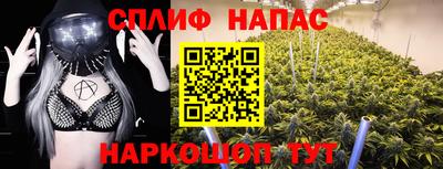 экстази Можга