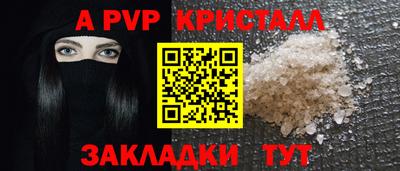 экстази Можга