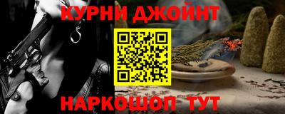 хмурый Моздок