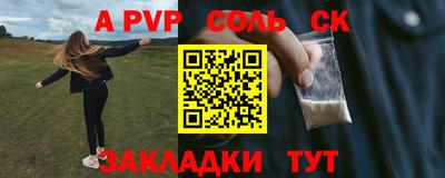 мдпв Можайск