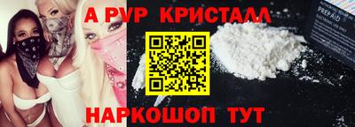 хмурый Моздок