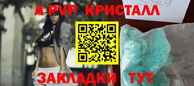 экстази Можга