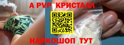 хмурый Моздок