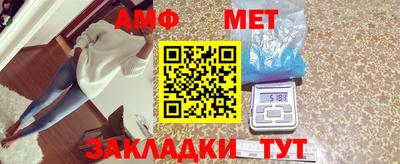 мдпв Можайск