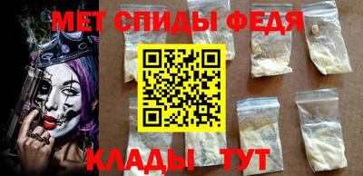 экстази Можга