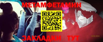 мдпв Можайск