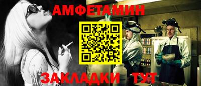 экстази Можга