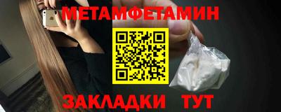 мдпв Можайск