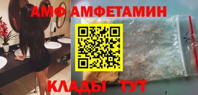 хмурый Моздок