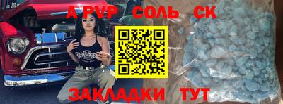 мдпв Можайск