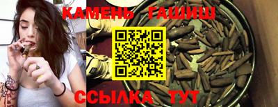 экстази Можга