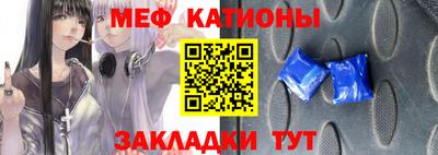 мдпв Можайск