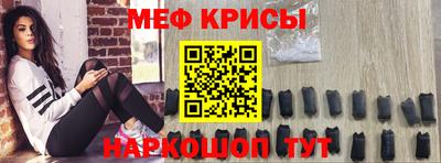 хмурый Моздок