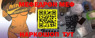 экстази Можга