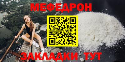 мдпв Можайск
